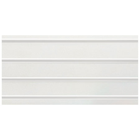 White slatwall panel with with metal inserts